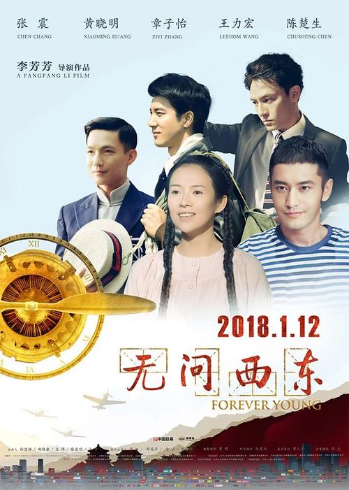 办假的日本岡山理科大學学位证